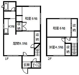 春光台4-6戸建