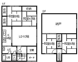 春光5-8戸建(17-5)