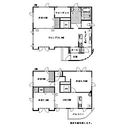 永山10-13戸建(小松邸)