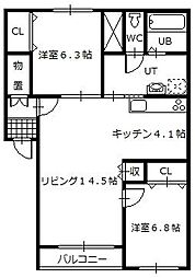 グランデ19・20