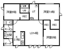 大通南10(西)一戸建て