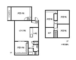 豊岡13-3戸建（4-3）