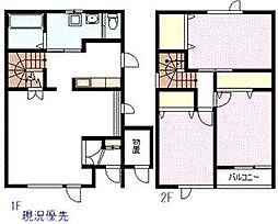 豊岡13-8戸建