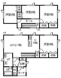 大通南11一戸建て