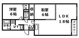 Grand Terrace Toyooka