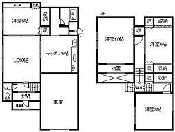 永山4-7戸建