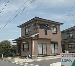 土橋貸住宅