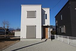 すまるウィスタリア