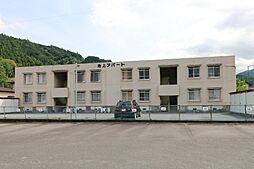 池上アパート
