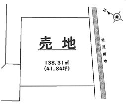 売地　大磯町大磯　　「大磯」駅徒歩１分