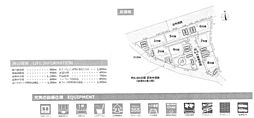 伊勢原市高森1丁目　　８棟 6号棟/8期