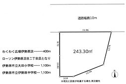 売地　伊勢原市沼目2丁目　建築条件無し