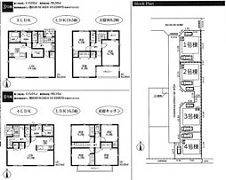 新築分譲住宅　平塚市山下1丁目第１２ 3号棟/全４棟