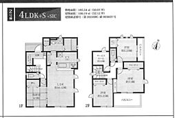 新築分譲住宅　大磯町国府新宿5期５棟 2号棟