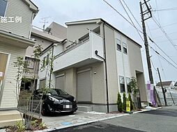 新築分譲住宅　伊勢原市高森