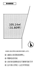 売地　伊勢原市串橋　閑静な住宅街