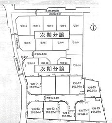 売地　茅ヶ崎市円蔵第1期 宅地23
