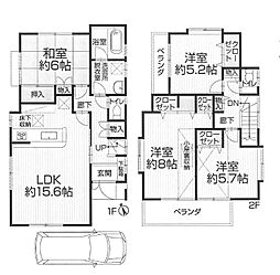 中古戸建　平塚市高根２丁目