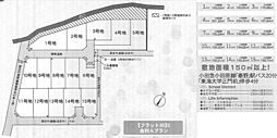 売地　平塚市南金目第１６　　全15区画 14号地