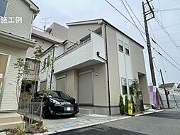 新築分譲住宅　平塚市ふじみ野2丁目全１棟