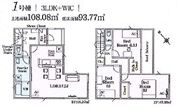 岡崎市福岡町23-1期(全2棟)　1号棟