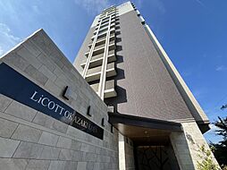 リコット岡崎公園