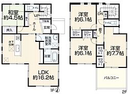 岡崎市柱曙二丁目