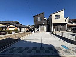 岡崎市美合町字北屋敷　全3棟　2号棟