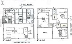 岡崎市中島町第14　1号棟