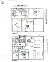 岡崎市中島町第14　3号棟