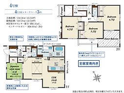 岡崎市福岡町新町　4号棟　4号棟