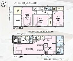 岡崎市上地第9(全7棟) 3号棟