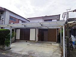学園団地　中古住宅