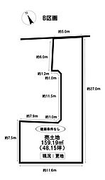 売土地 岡崎市鴨田町字末広　全2区画