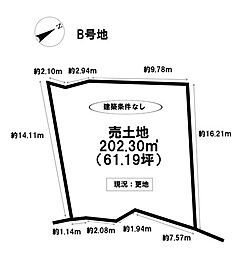 林添町上三五田和　全2区画