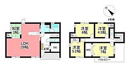 中古戸建 明和町6丁目　全11区画