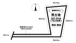 売土地 三好町弥栄