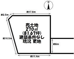 木瀬町入洞　売土地