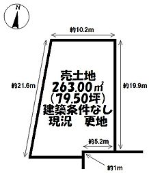 木瀬町入洞　売土地