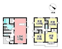 新築戸建 豊田市大島町旭　全3棟