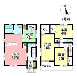 新築戸建 志賀町高洞 全2棟