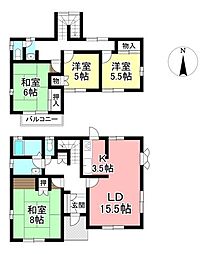 中古戸建　五ケ丘7丁目