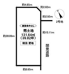 売土地 細谷町1丁目 全6棟