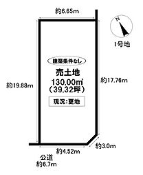 売土地 細谷町1丁目 全6棟