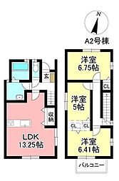 新築戸建 浄水町南平 全2棟