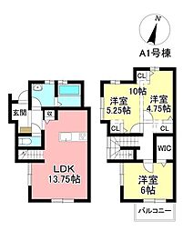 新築戸建 浄水町南平 全2棟