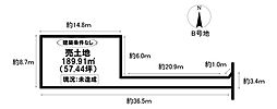 売土地　下林町4丁目