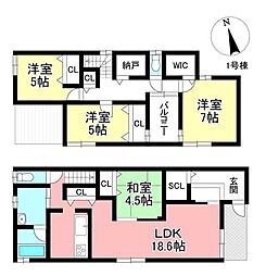 新築戸建 岡崎市上里町一丁目 全6棟