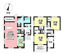 新築戸建 平戸橋町平戸 全2棟