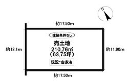 売土地 中根町西山